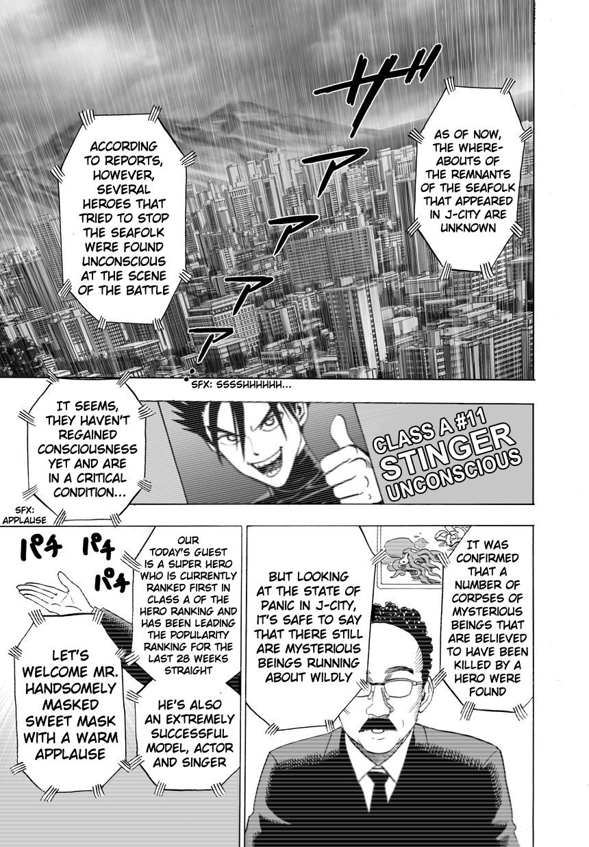 One Punch Man - Chapter 24.2 image 08